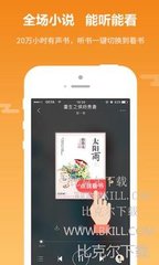 app推广30元一单平台_V7.06.90